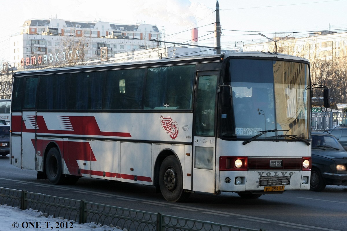 Владимирская область, Van Hool T8 Alizée 310 № ВТ 283 33