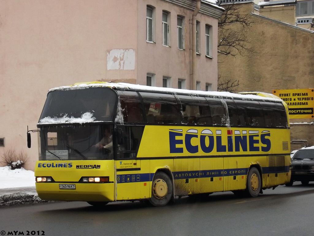 Киев, Neoplan N116 Cityliner № 563-96 КТ