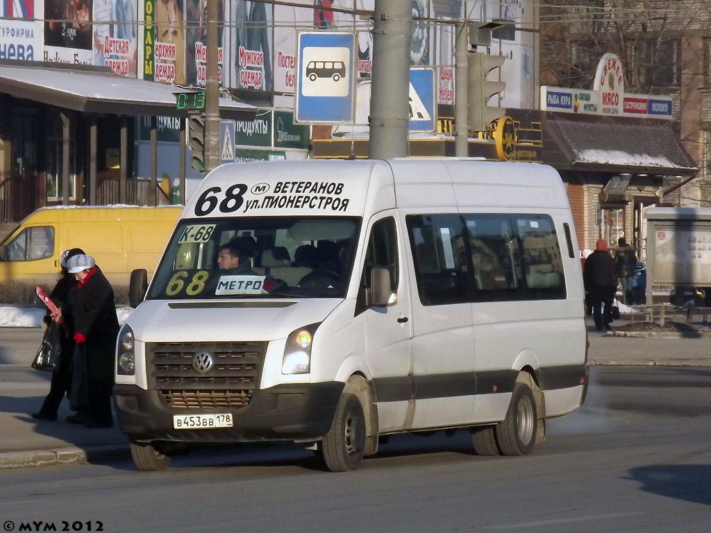 Санкт-Петербург, БТД-2219 (Volkswagen Crafter) № В 453 ВВ 178