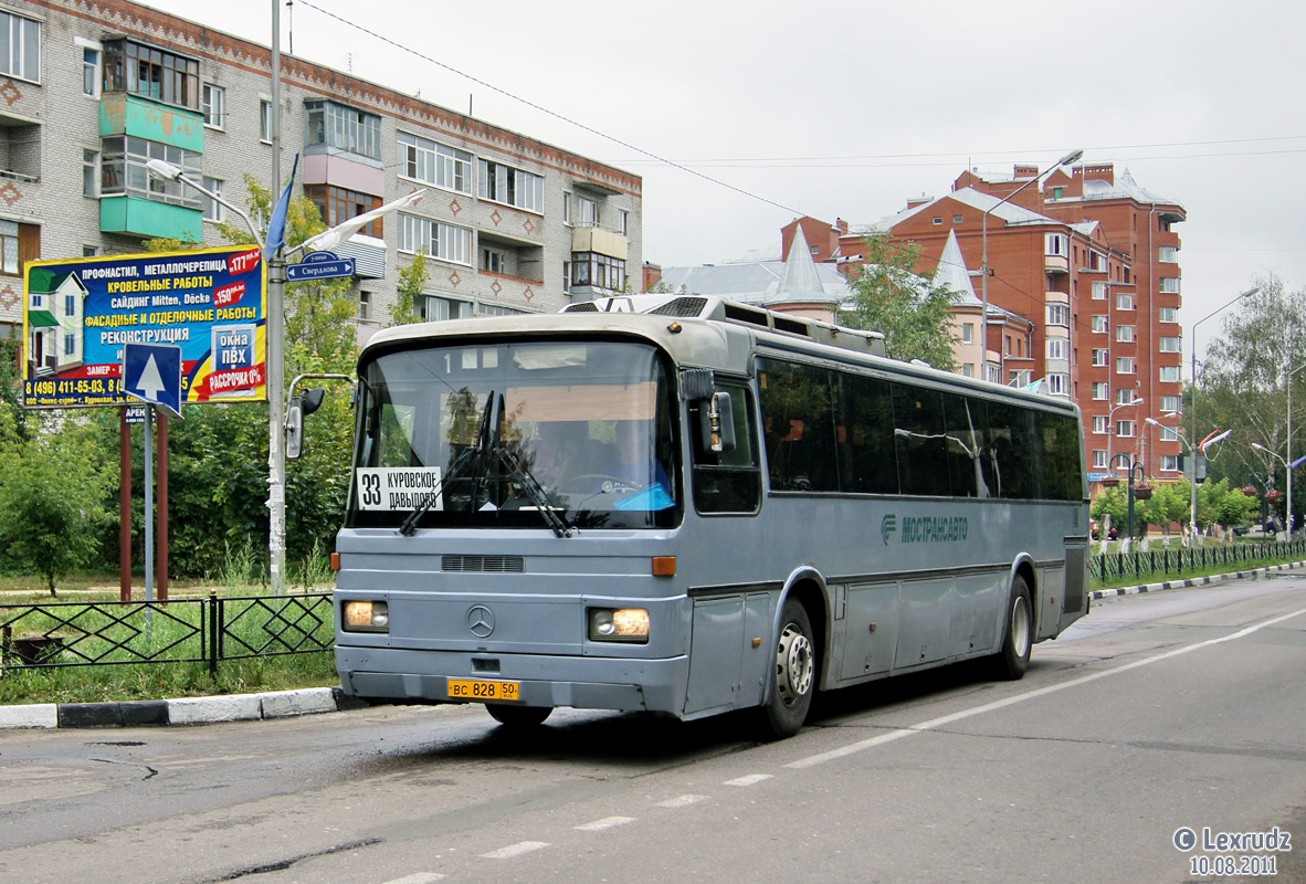 Московская область, Haargaz 111 № 429