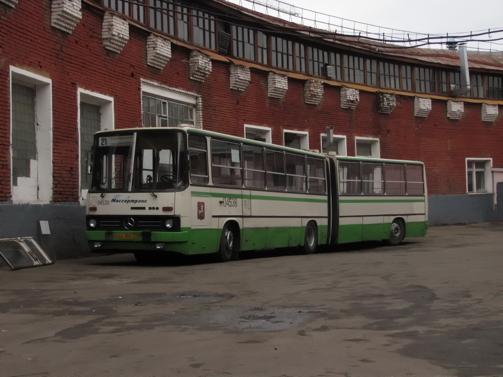 Москва, Ikarus 280.33M № 04538