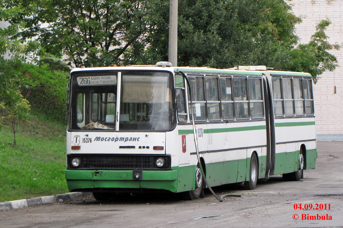 Москва, Ikarus 280.33M № 15376