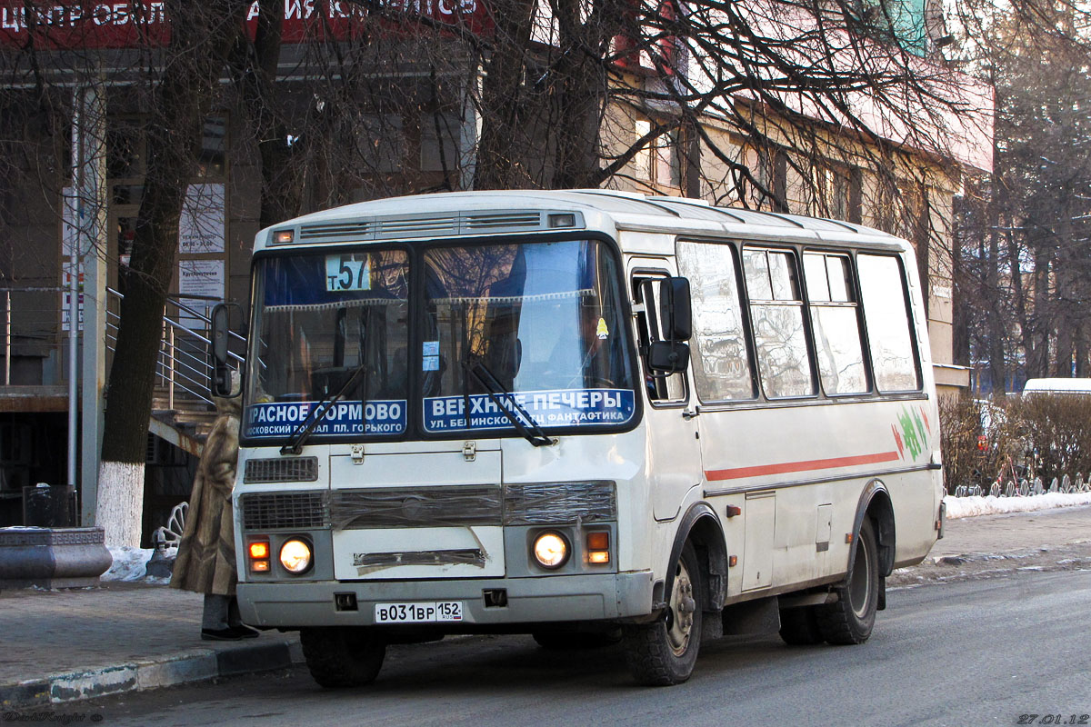 Нижегородская область, ПАЗ-32054 № В 031 ВР 152