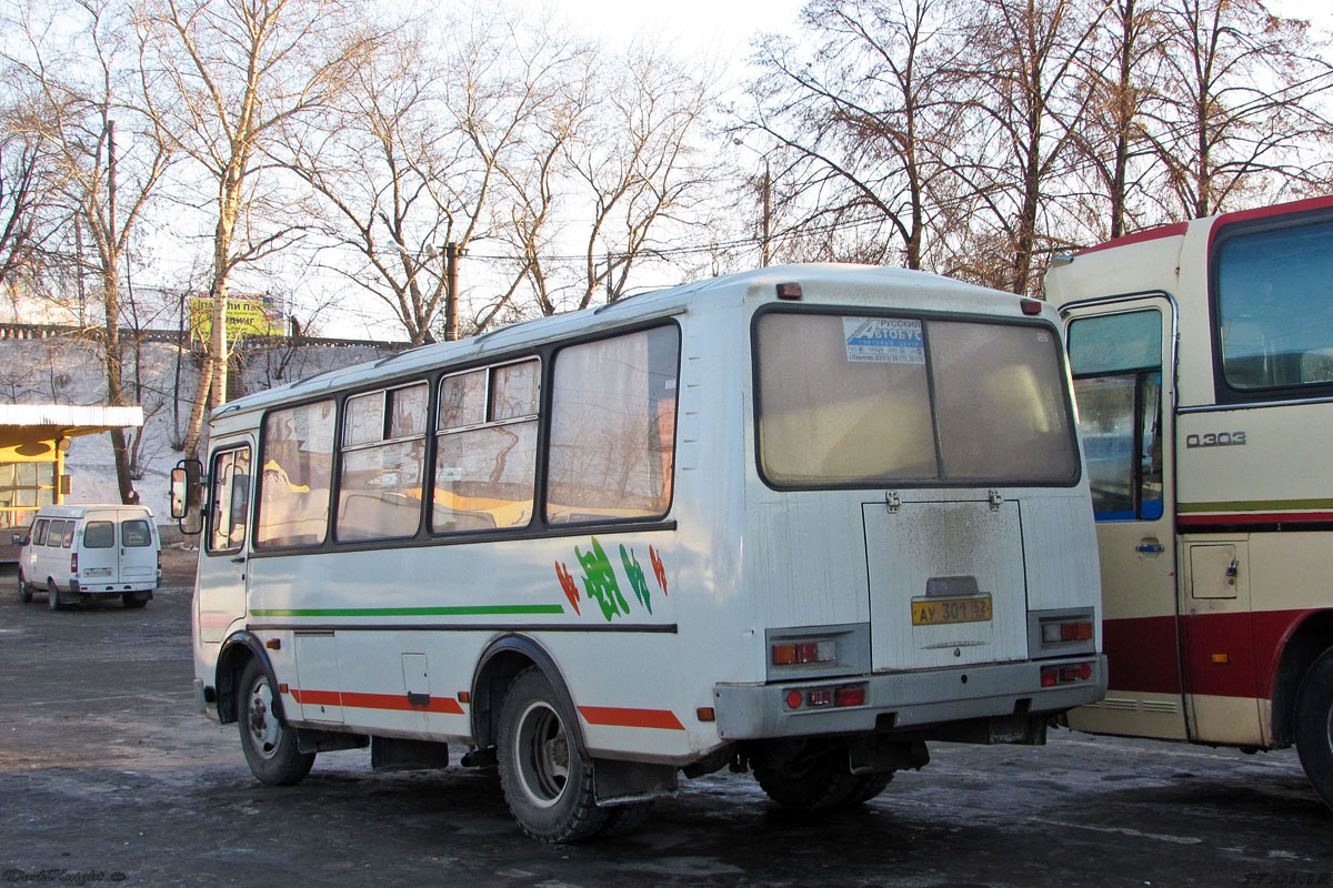 Нижегородская область, ПАЗ-32054 № АУ 301 52