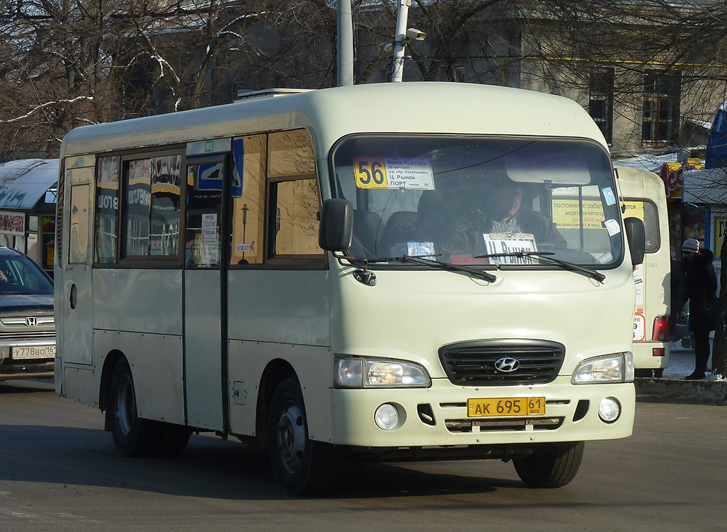 Ростовская область, Hyundai County SWB C08 (РЗГА) № 14