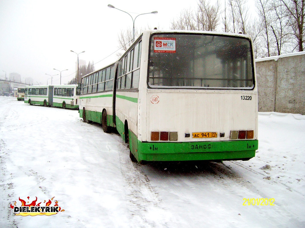 Moskva, Ikarus 280.33M č. 13220