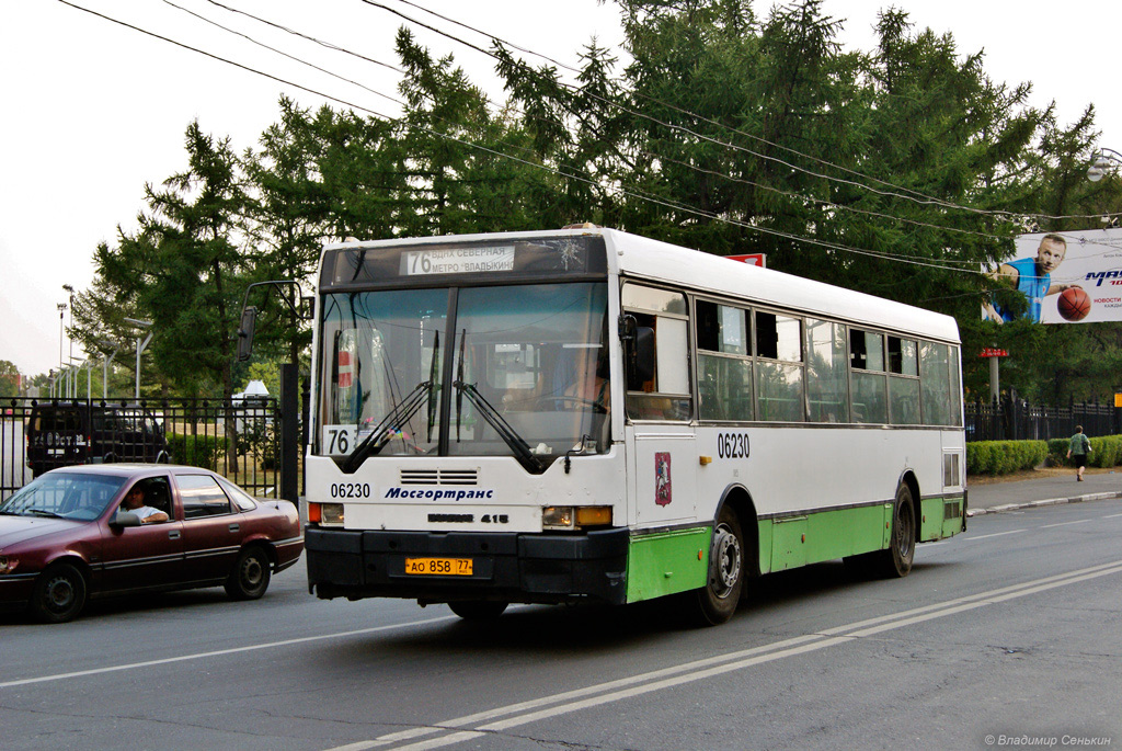 Москва, Ikarus 415.33 № 06230