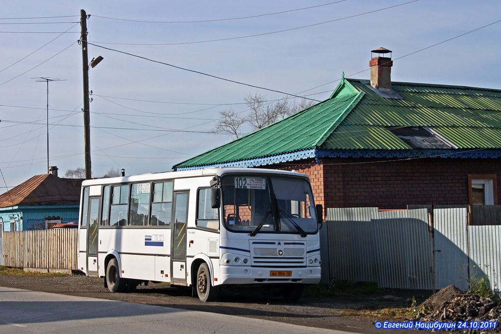 Кемеровская область - Кузбасс, ПАЗ-320412-03 № 28