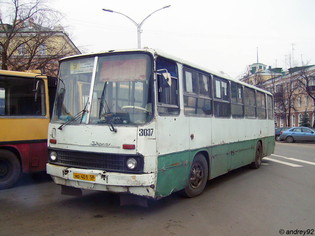 Пензенская область, Ikarus 260 (280) № 3037