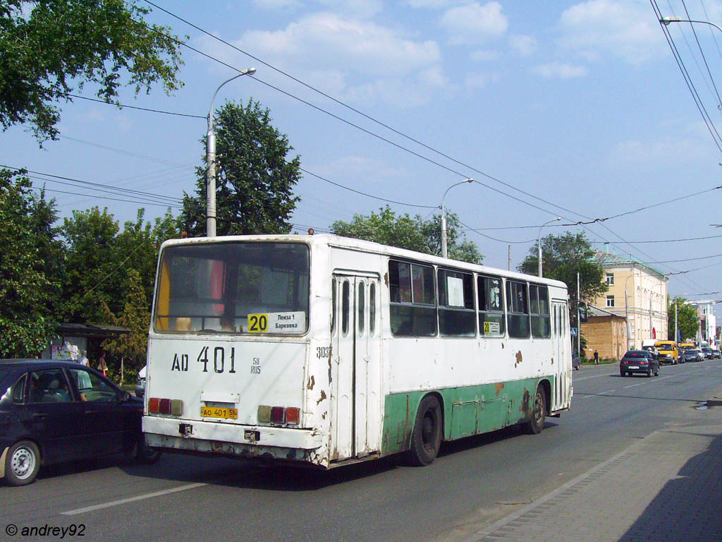 Penza region, Ikarus 260 (280) Nr. 3037