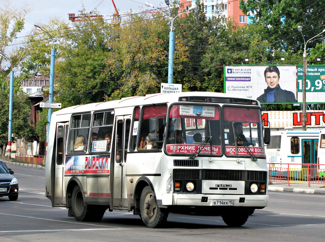 Нижегородская область, ПАЗ-32054 № В 714 КК 152