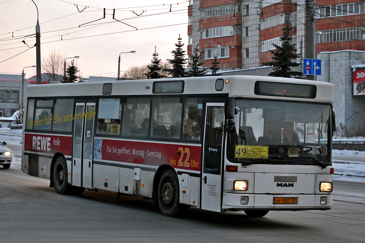 Пермский край, MAN 888 SÜ272 № АР 820 59