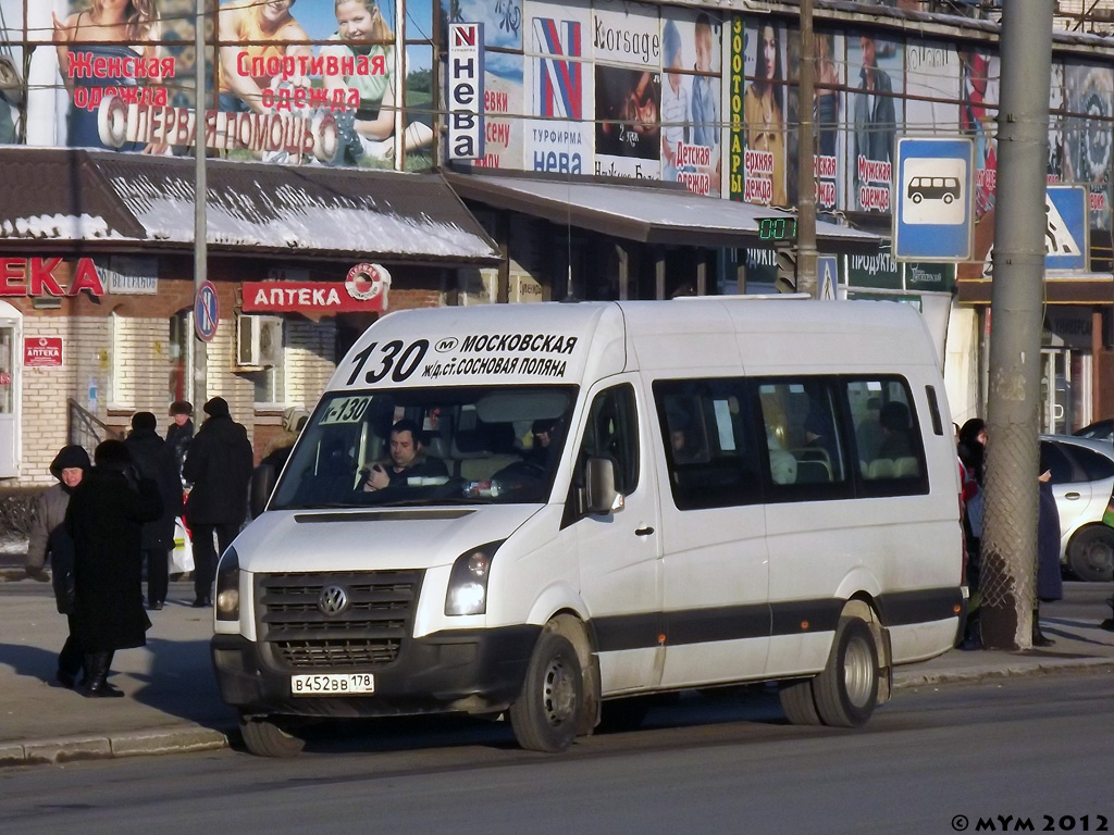 Санкт-Петербург, БТД-2219 (Volkswagen Crafter) № В 452 ВВ 178