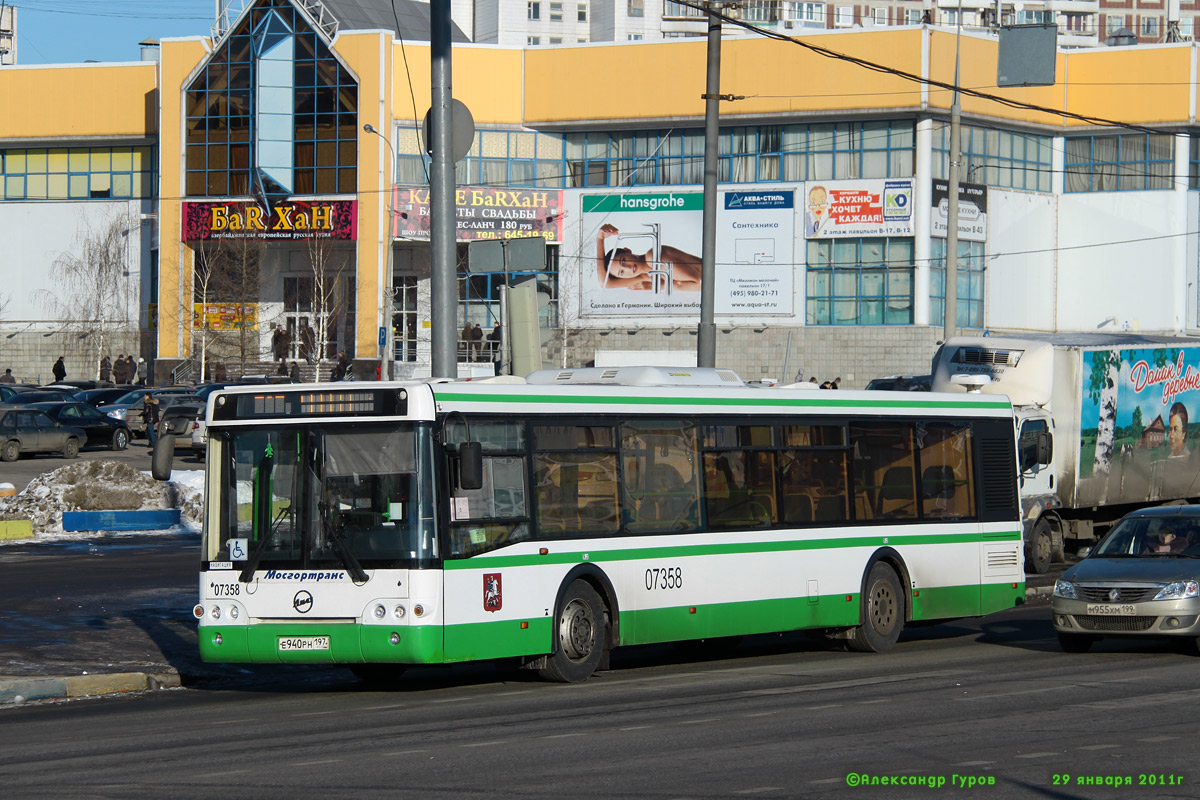 Москва, ЛиАЗ-5292.21 № 07358