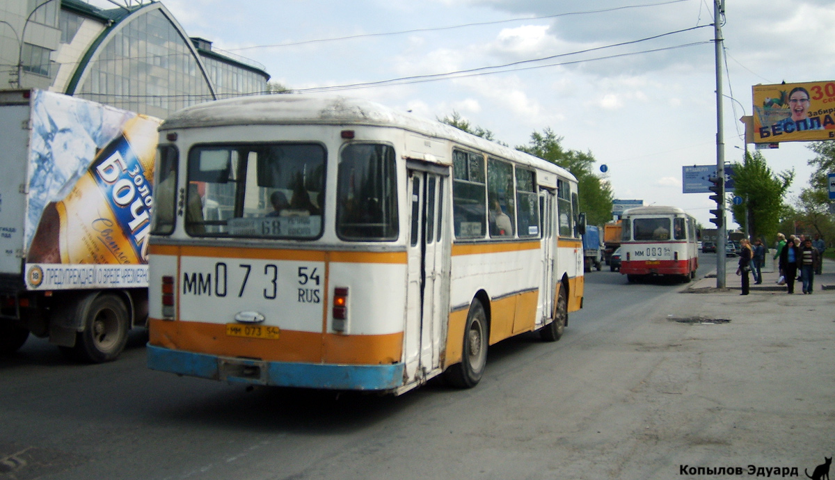 Новосибирская область, ЛиАЗ-677М № 4131