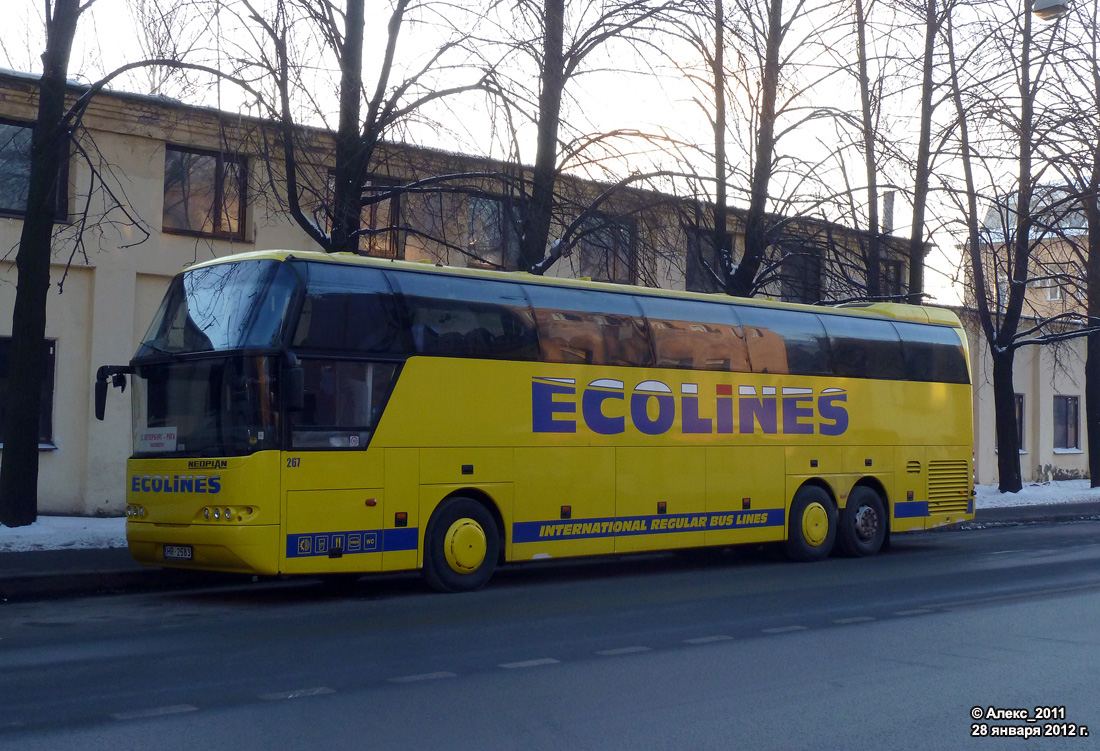 Латвия, Neoplan PA3 N1116/3HL Cityliner HL № 267