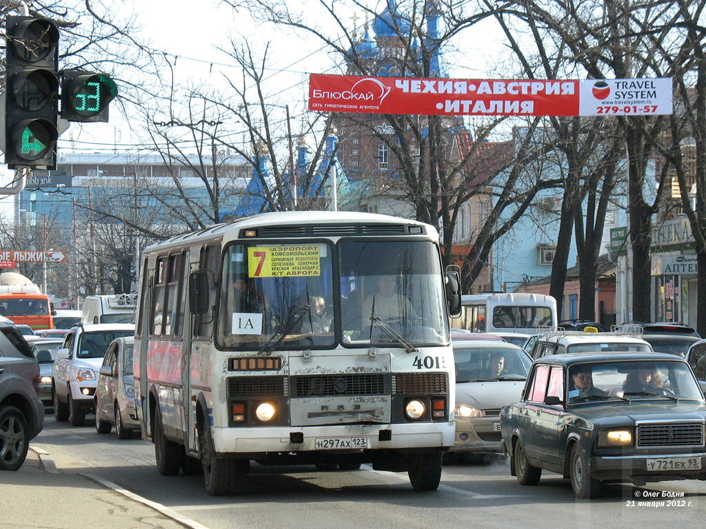 21 маршрутка краснодар маршрут. Краснодарские маршрутки. Маршрутный автобус. Маршрутки Краснодар. Автобус Краснодар.