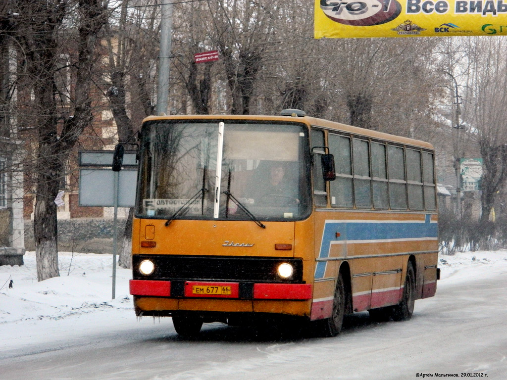 Свердловская область, Ikarus 260.50 № 677