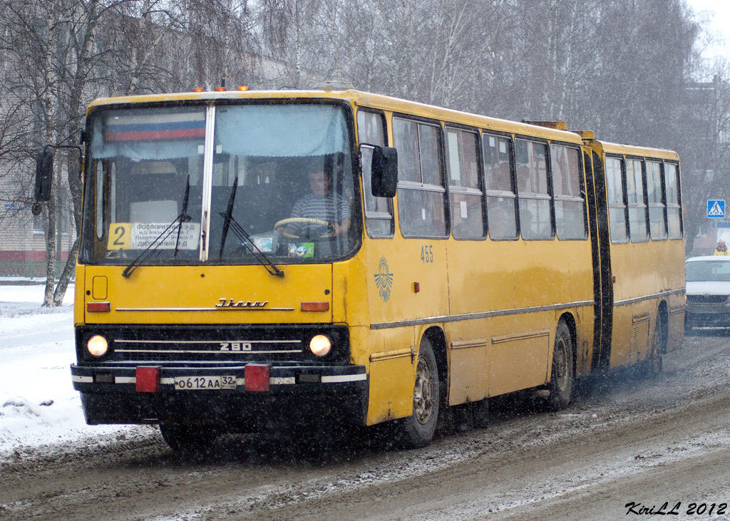 Брянская область, Ikarus 280.33 № 455