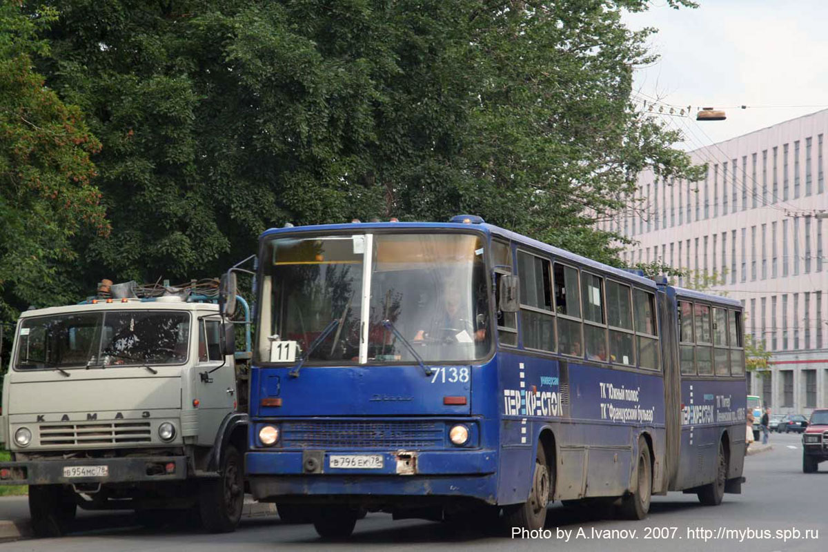 Санкт-Петербург, Ikarus 280.33O № 7138