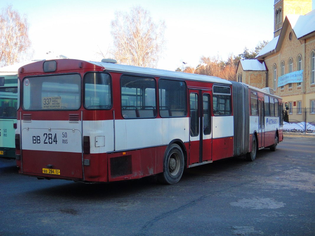 Московская область, Mercedes-Benz O305G № 1120