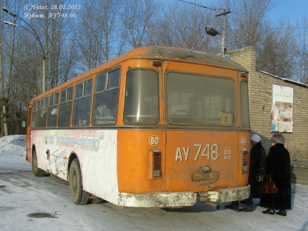 Свердловская область, ЛиАЗ-677Г № АУ 748 66