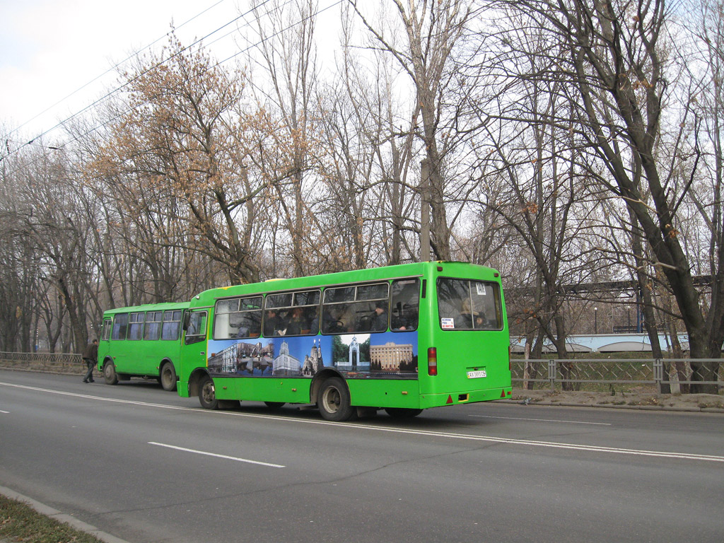 Харьковская область, Богдан А091 № AX 3893 CB