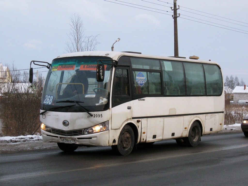 Санкт-Петербург, Yutong ZK6737D № 2095