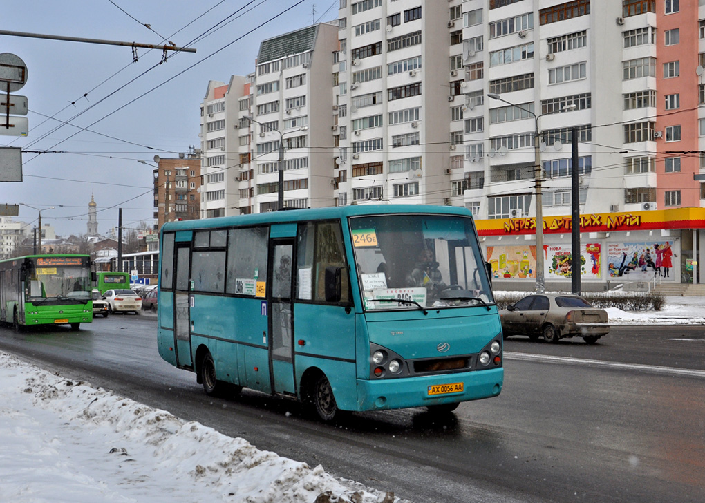 Харьковская область, I-VAN A07A1 № 1089