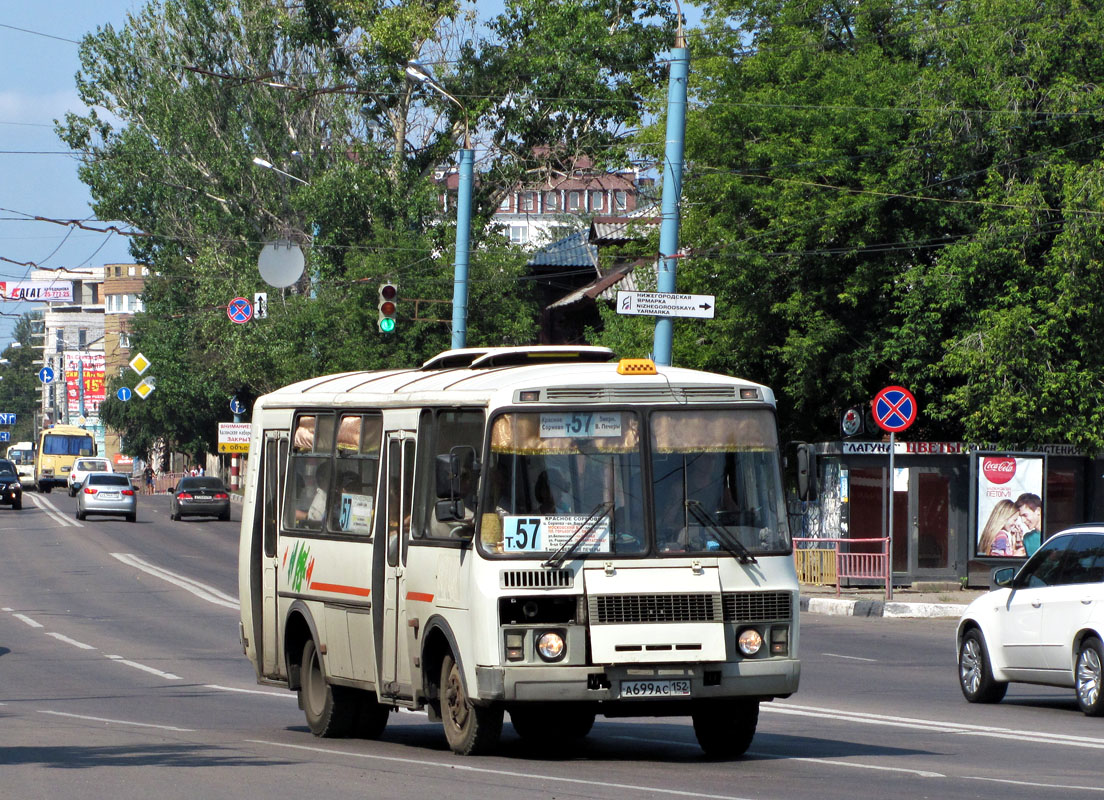 Нижегородская область, ПАЗ-32054 № А 699 АС 152