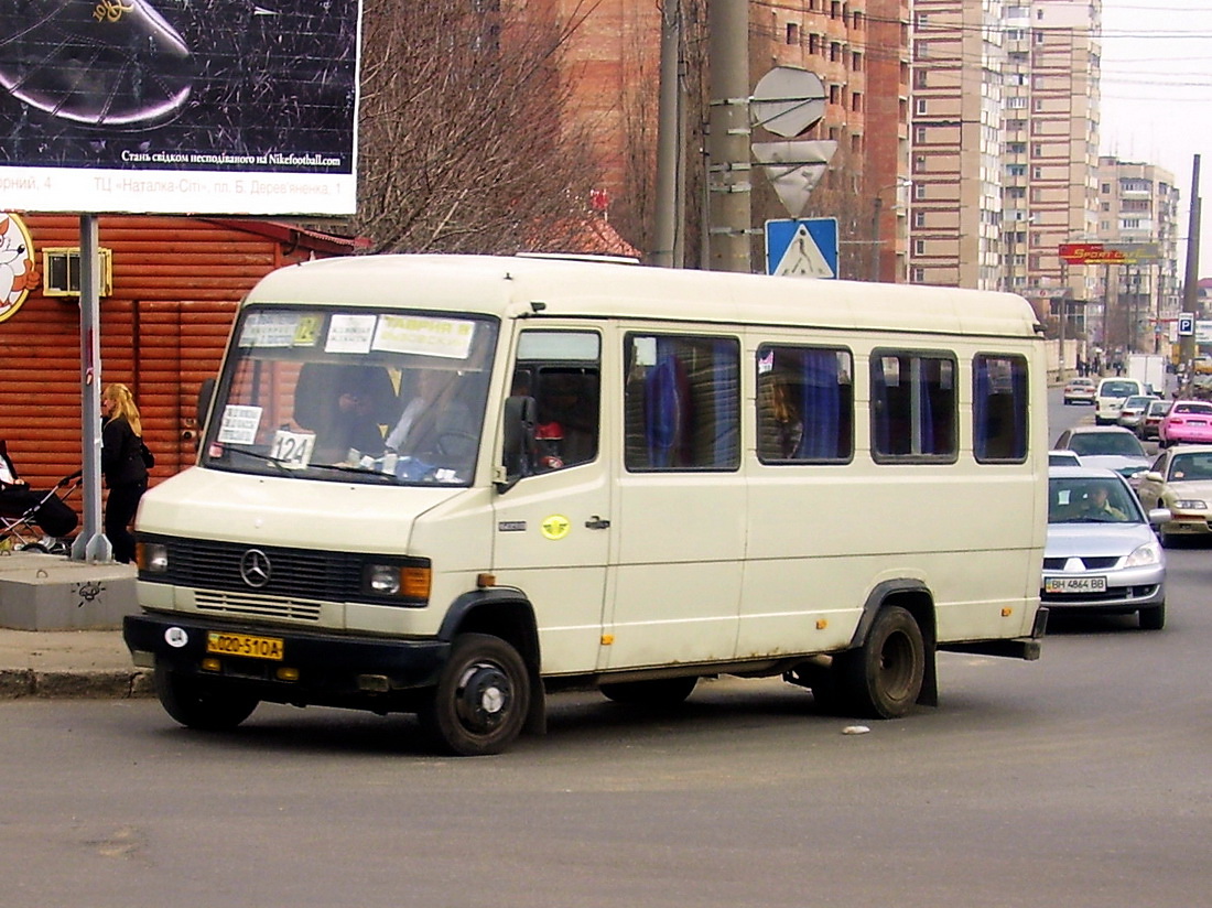 Одесская область, Mercedes-Benz T2 609D № 020-51 ОА