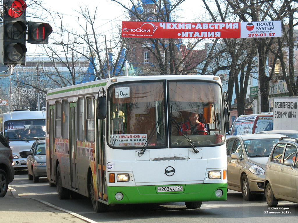 Kraj Krasnodarski, LiAZ-5256.35 Nr Н 203 АХ 123