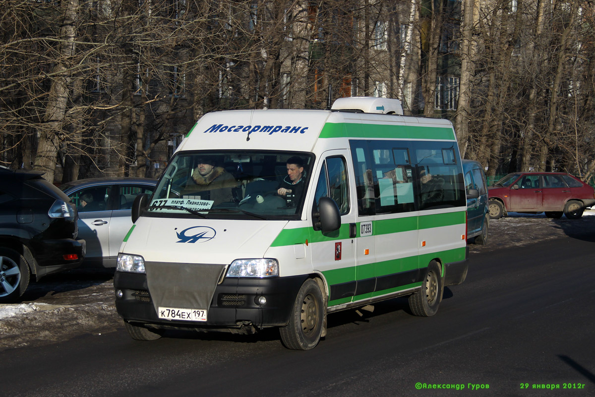 Москва, FIAT Ducato 244 CSMMC-RLL, -RTL № 07393