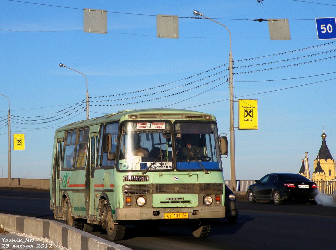 Нижегородская область, ПАЗ-32054 № АТ 101 52