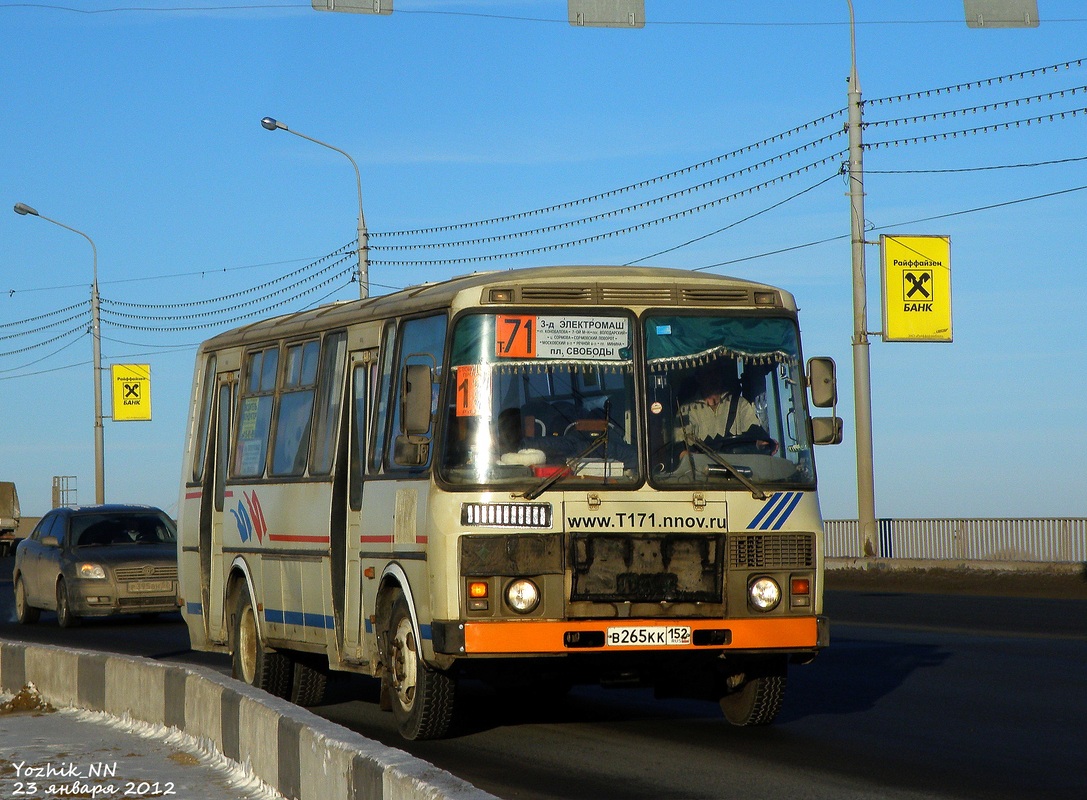 Нижегородская область, ПАЗ-4234 № В 265 КК 152