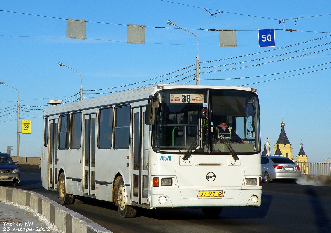 Нижегородская область, ЛиАЗ-5256.26 № 70579