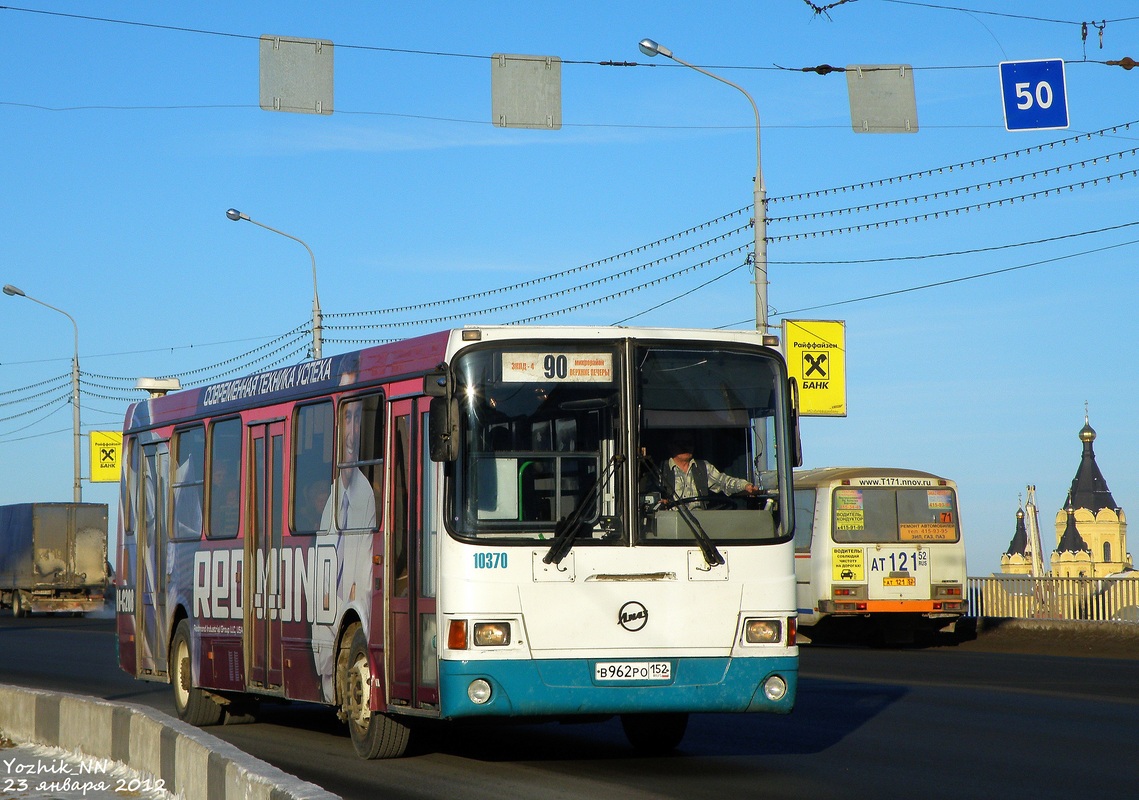 Нижегородская область, ЛиАЗ-5256.26 № 10370