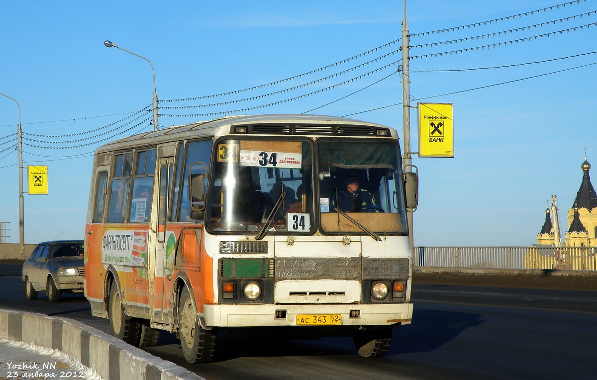 Нижегородская область, ПАЗ-32053 № АС 343 52