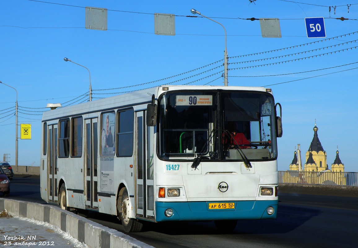 Нижегородская область, ЛиАЗ-5256.26 № 15427