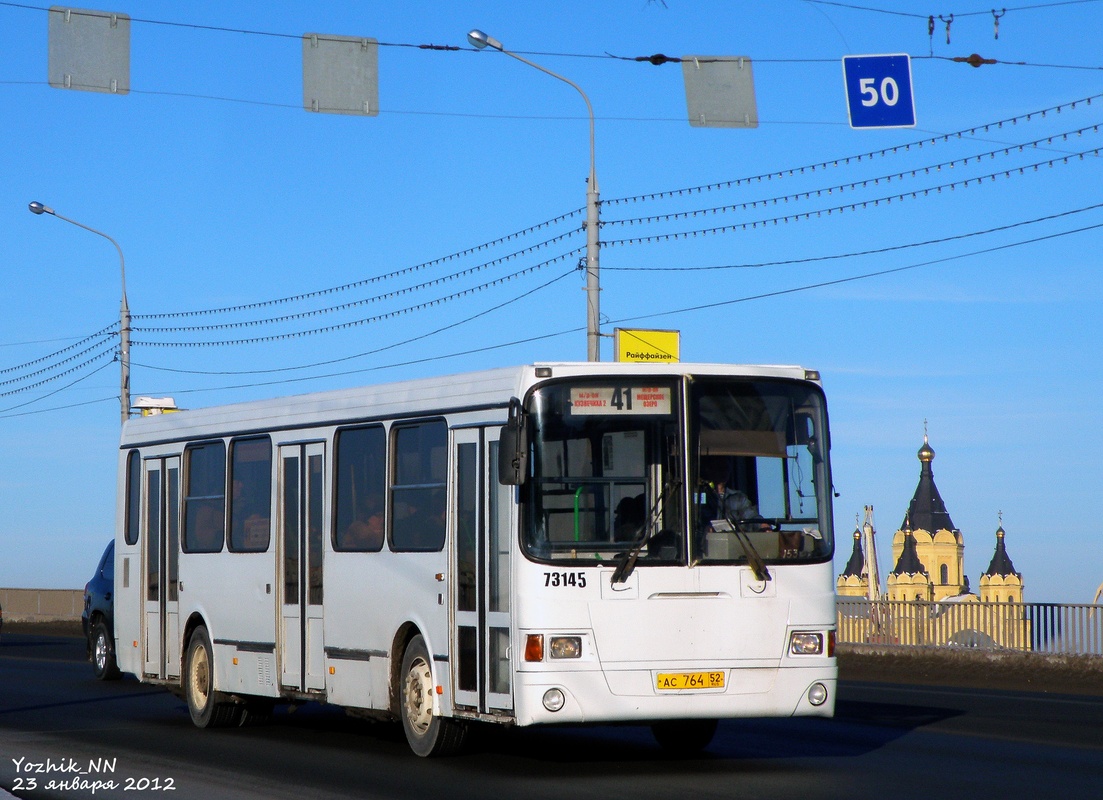 Ніжагародская вобласць, ЛиАЗ-5256.26 № 73145