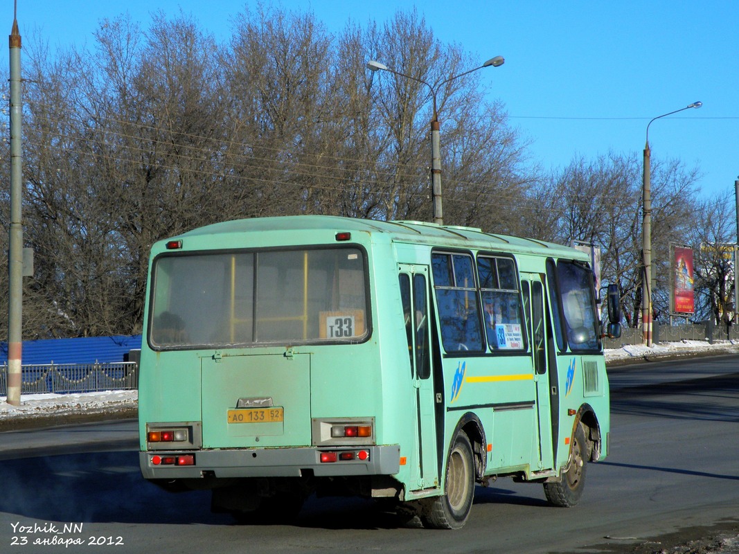 Нижегородская область, ПАЗ-32054 № АО 133 52