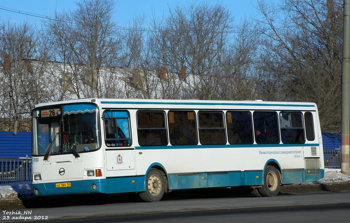 Нижегородская область, ЛиАЗ-5256.26 № 73183