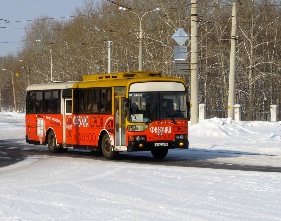 Хабаровский край, Hyundai AeroCity 540 № А 132 ОЕ 27