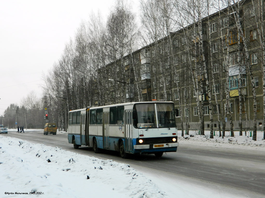 Свердловская область, Ikarus 280.03 № 083