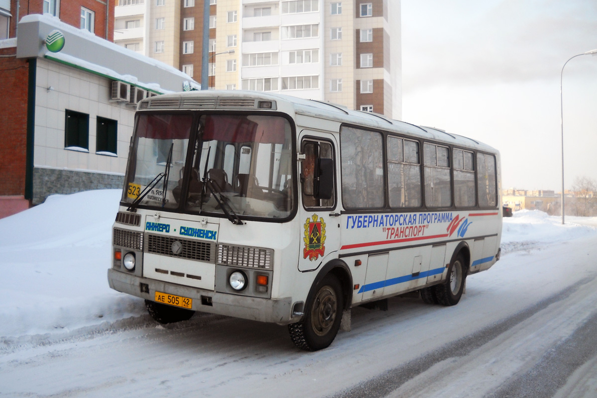 Кемеровская область - Кузбасс, ПАЗ-4234 № 12