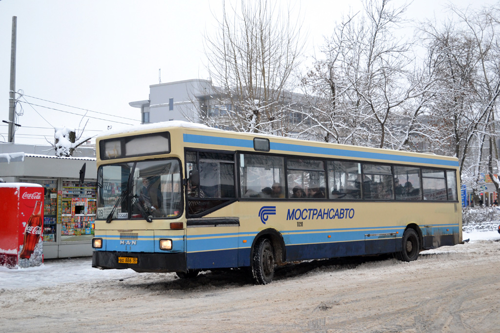 Московская область, MAN 791 SL202 № 1091