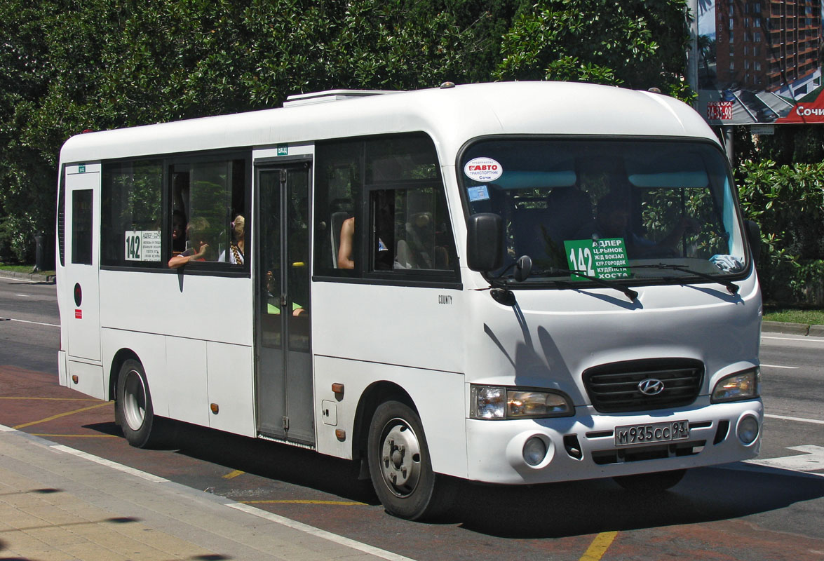 Краснодарский край, Hyundai County LWB C09 (РоАЗ) № М 935 СС 93