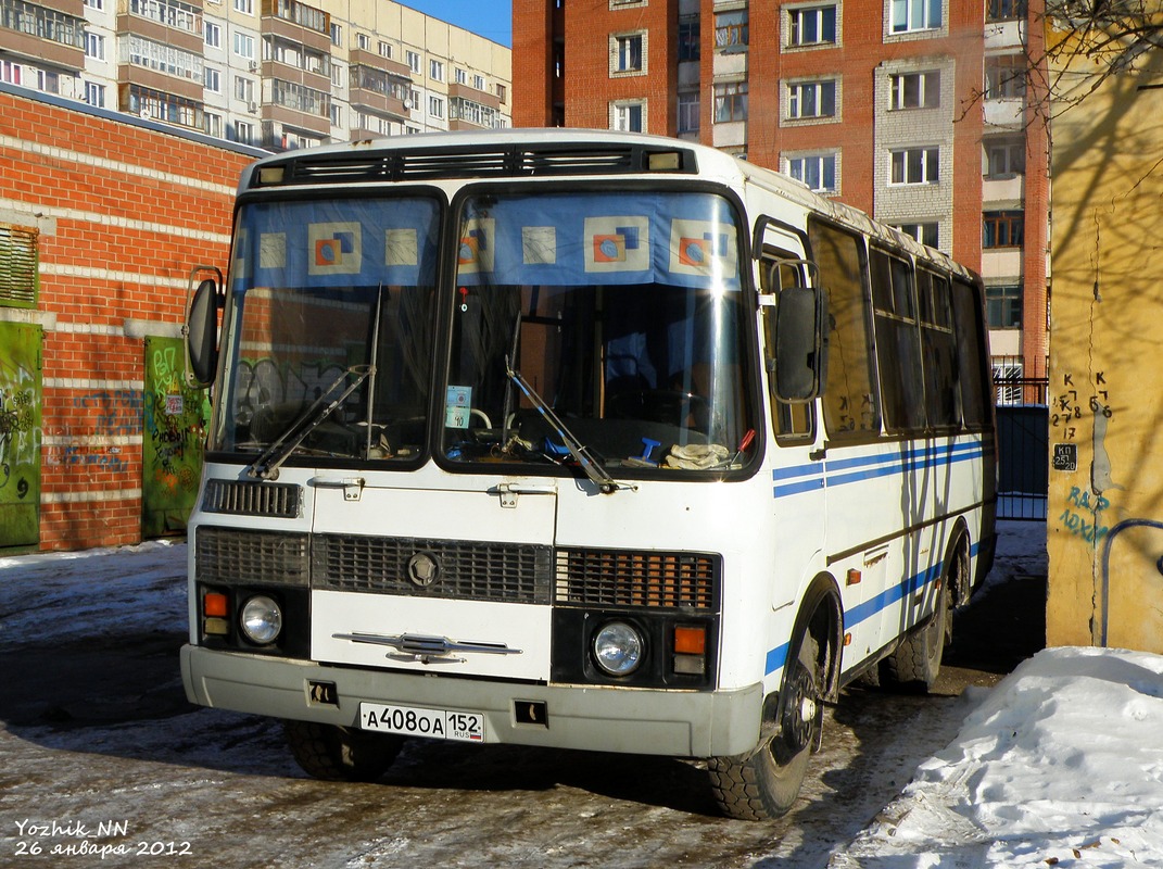 Нижегородская область, ПАЗ-3205-110 № А 408 ОА 152