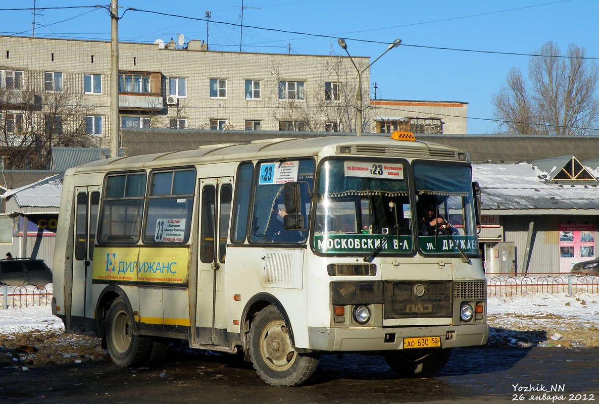 Nizhegorodskaya region, PAZ-32054 № АО 630 52