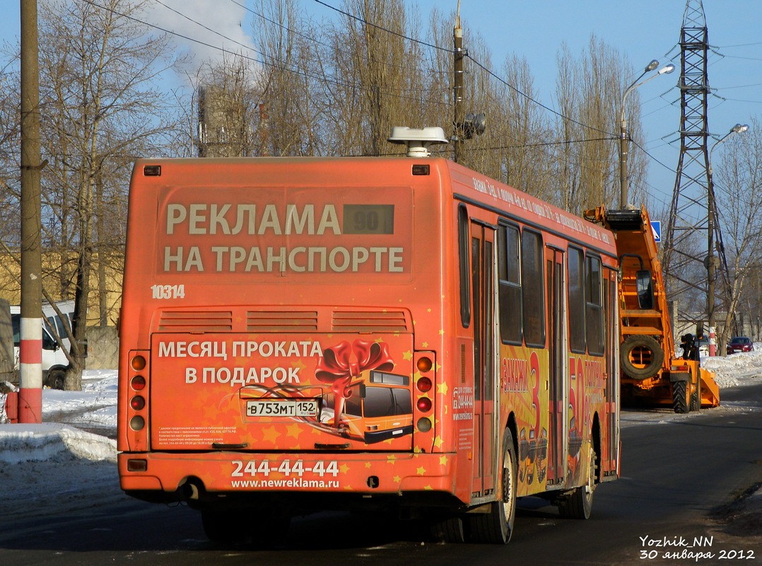 Нижегородская область, ЛиАЗ-5256.26 № 10314